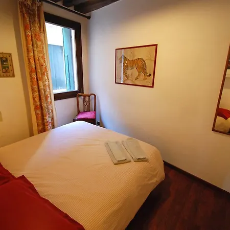 Fondamenta Ormesini