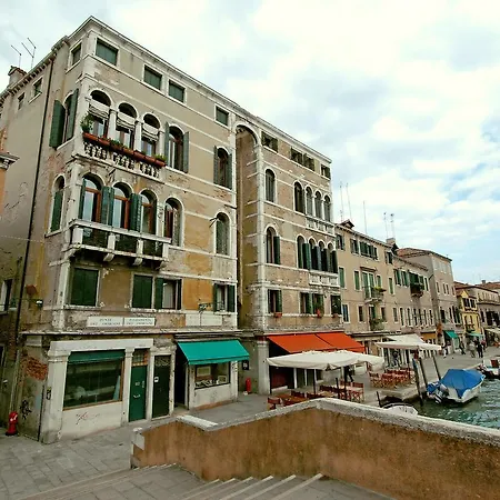 Apartman Fondamenta Ormesini *